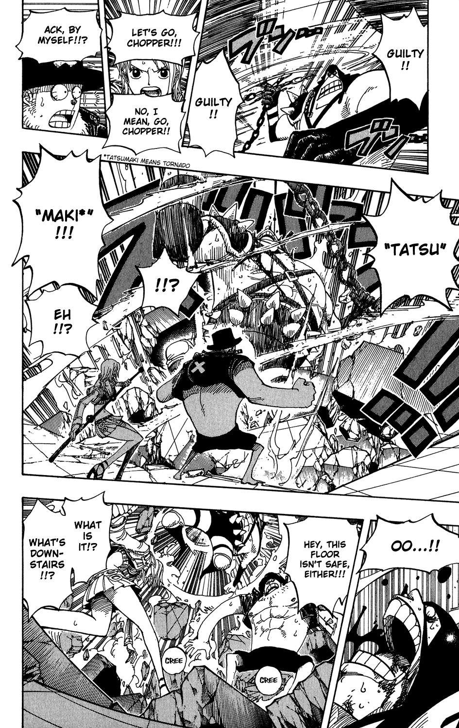 One Piece, Chapter 390 image 08